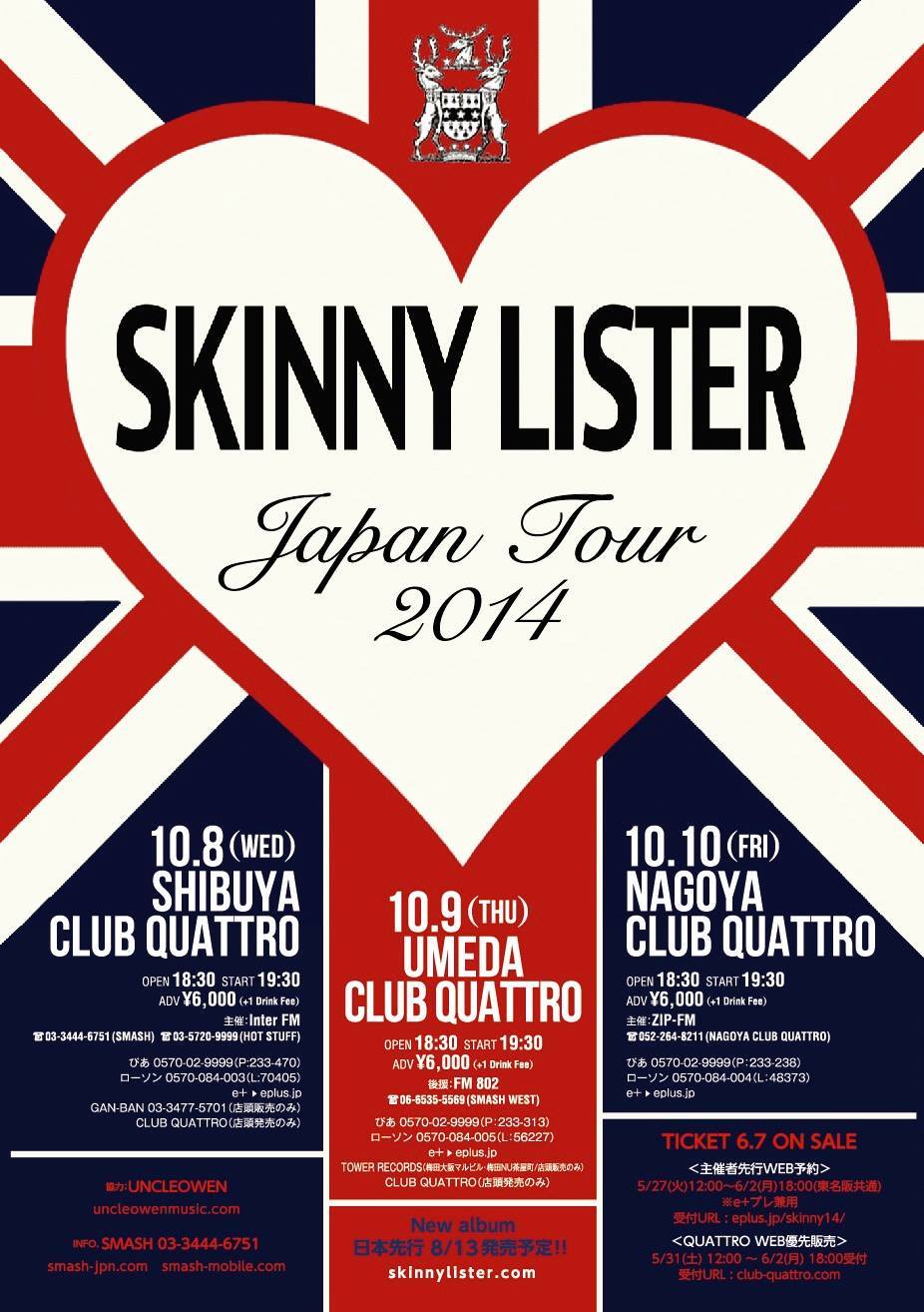 SKINNY JAPAN TOUR